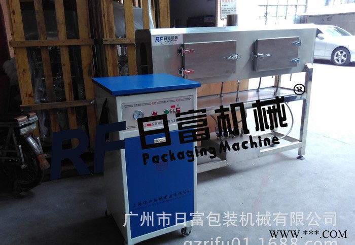 塑料瓶热收缩机 蒸汽热收缩瓶机 饮料瓶蒸汽热收缩机 吸塑包装机图3