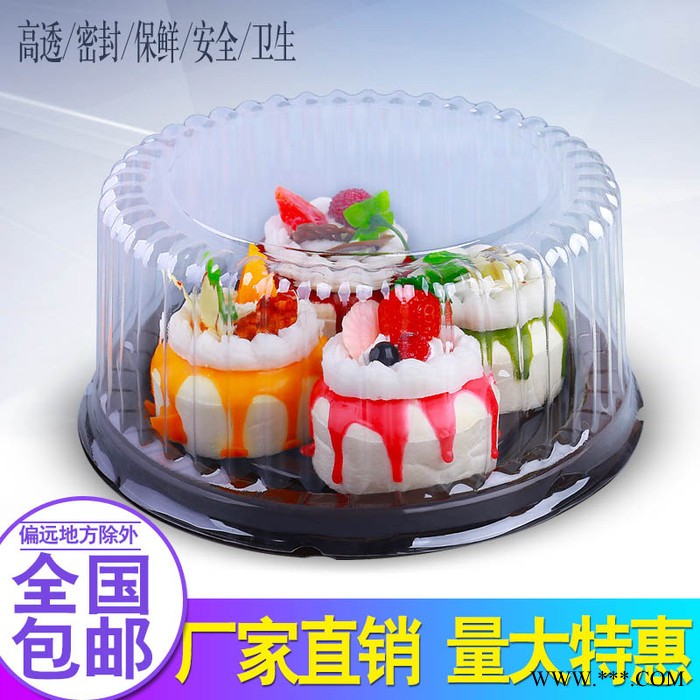 美琪  厂家供应  圆形棕底蛋糕盒  烘焙西点盒   点心盒   儿童蛋糕盒   吸塑包装盒图5