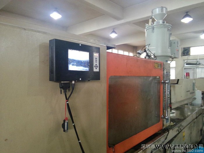 深圳模具保护器/注塑模具监视保护器LED连接器手机外壳模具保护器 模具监视器图2
