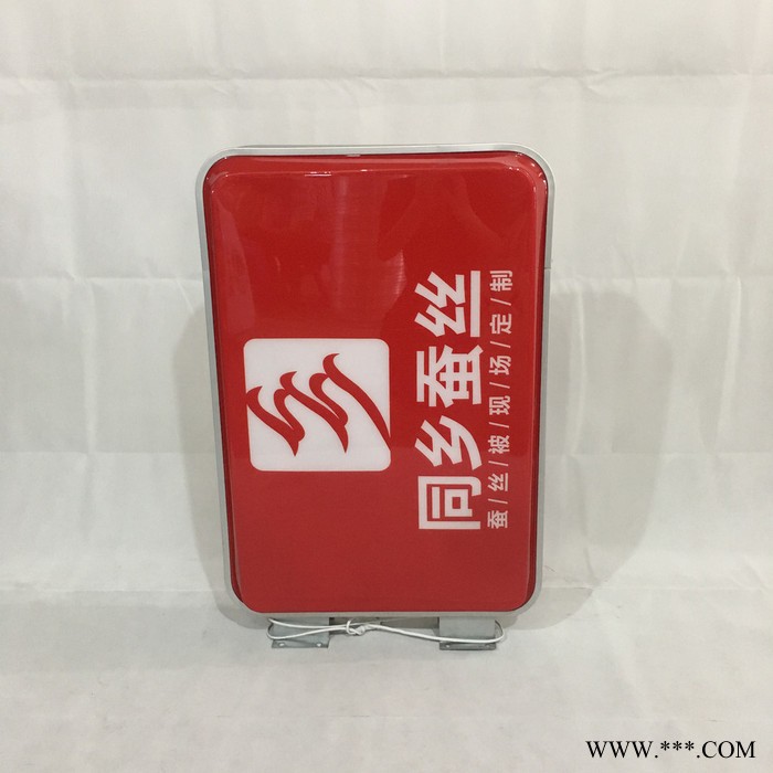 长方形空白吸塑灯箱led悬挂双面广告灯箱写真 uv印制作工艺图3