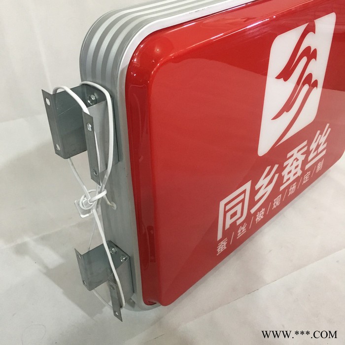 长方形空白吸塑灯箱led悬挂双面广告灯箱写真 uv印制作工艺图2