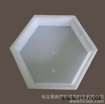模具 护坡模具 注塑模具厂家  注塑模具采购  六角护坡模具  路牙石图2