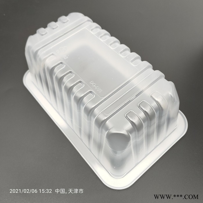 北京 天津 吸塑盒生产厂家 食品包装 电子包装 五金包装 塑料盒生产图2
