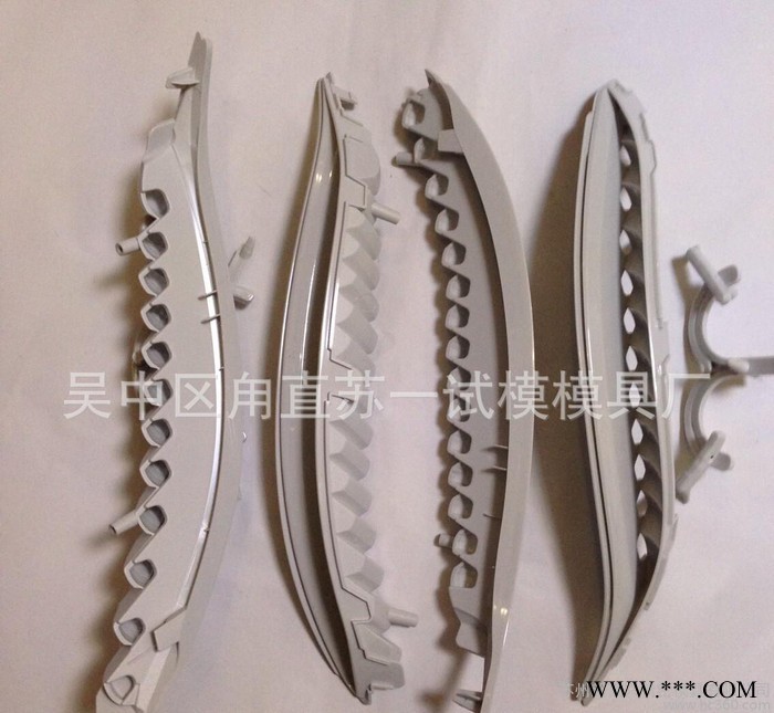 苏州注塑模具厂保证**注塑模具制造 汽车车灯塑胶模图2