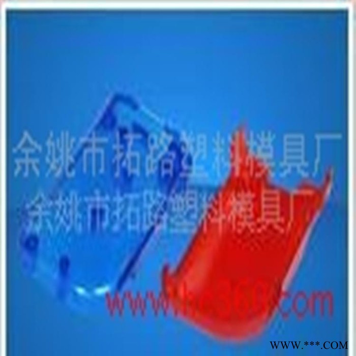 模具厂加工日用品注塑模具 水桶塑料注塑模具 涂料桶塑料模具 塑料样品 汽车模具 注塑模具图2