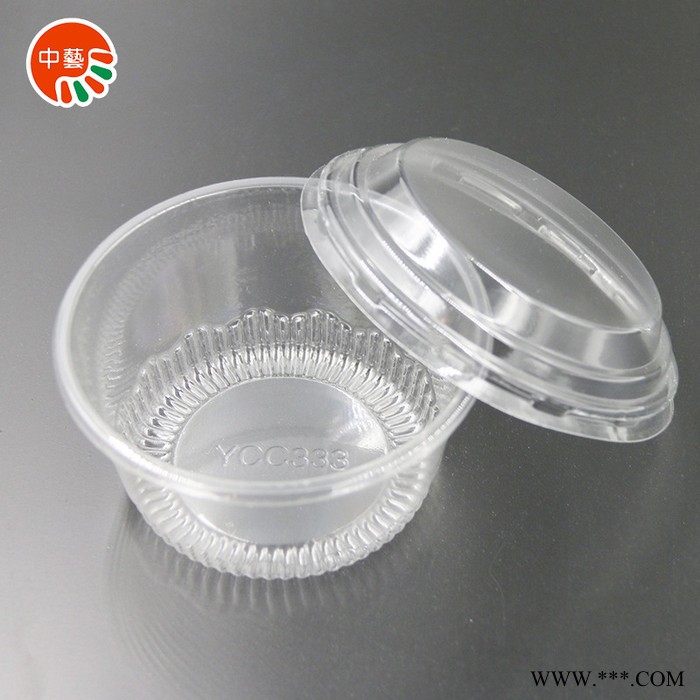 YCC333布丁芝士冰激凌乳果蛋糕烘焙包装 吸塑盒配卡纸套2000套图2