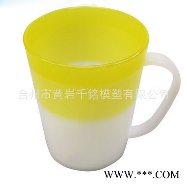 杯子注塑模具 杯子模具加工 专业制造图3