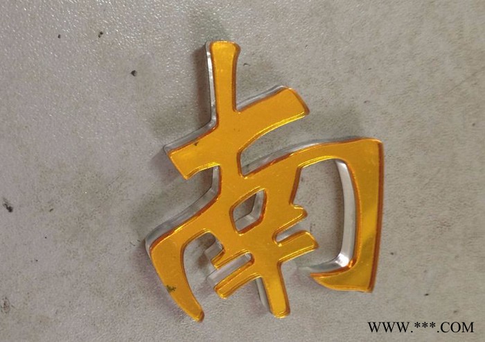 德溢 亚克力水晶字   亚克力吸塑字   面贴有机板水晶字图3