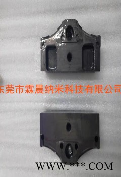 旭瑞涂层-注塑模具专用纳米陶瓷涂层-解决粘模腐蚀，帮助脱模阻力 注塑模具纳米陶瓷涂层图5