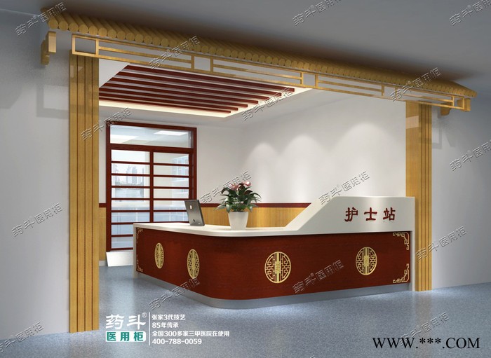 L型中医院吸塑护士站护理台生产厂家/中医风格护士站护理站批发图2