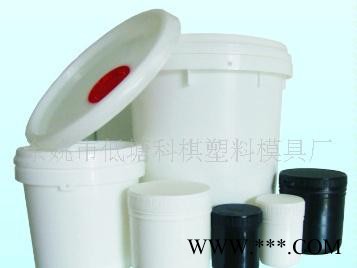 【厂家】涂料桶 薄壁桶 注塑模具 塑料制品 塑料模具