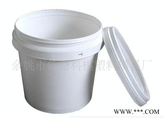 【厂家】涂料桶 薄壁桶 注塑模具 塑料制品 塑料模具图2