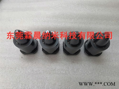 供东莞注塑模具涂层.注塑模家电模.厨具模PVD纳米涂层 东莞注塑模涂层图3