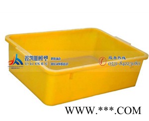 淄博塑模具设计加工厂为您提供注塑模具定制||塑料制品加工图4