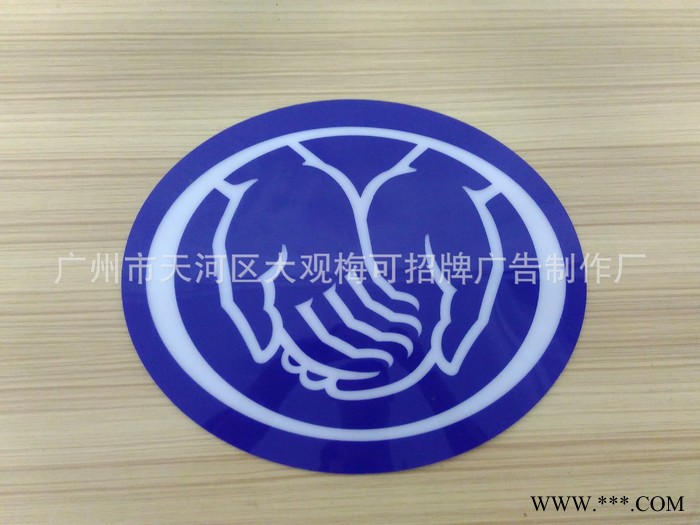 户外透明灯喷画丝印吸塑对位吸塑立体LOGO丝印吸塑加工图2