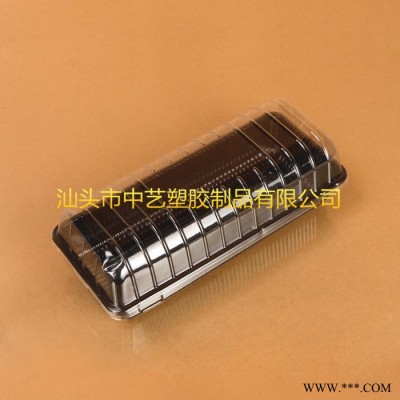 实力厂家定制  吸塑蛋糕盒塑料包装盒面包西点盒密封面包盒/JH333