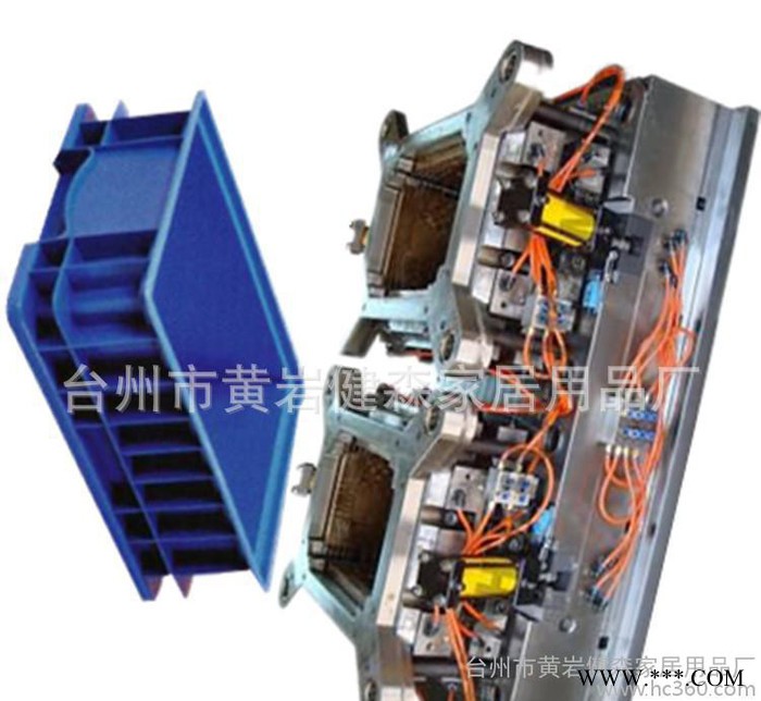 多种款式塑料箱模具 塑料储物箱注塑模具 模具制造图3