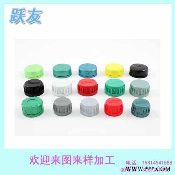 广州跃友注塑加工 注塑件注塑模具开发设计 塑料制品注塑代加工图3