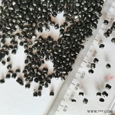 吸塑餐盒用色母粒  吸塑用黑色母粒  色母粒生产厂家