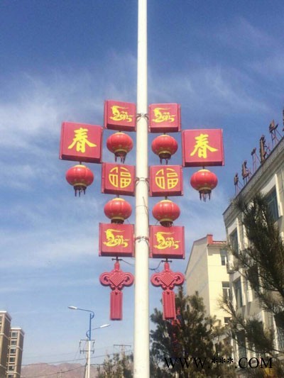 吸塑广告灯箱和球形灯箱或中国节和五金展示架或LED景观灯笼图3
