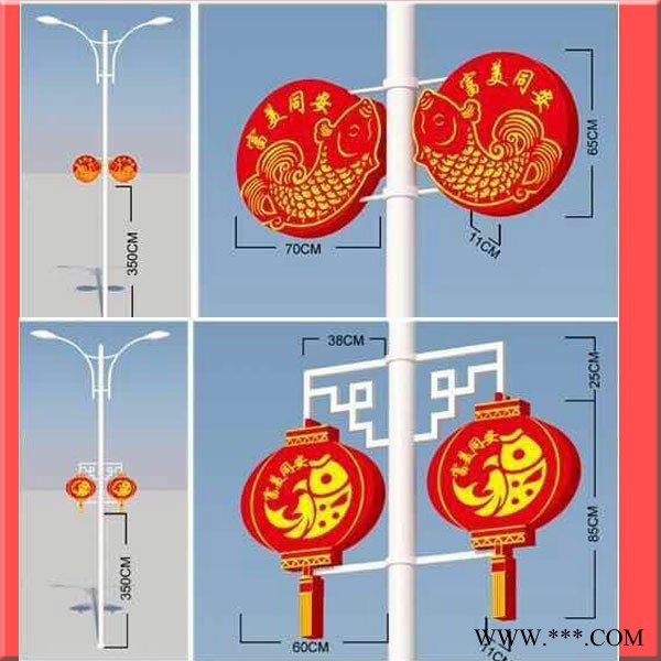 吸塑广告灯箱和球形灯箱或中国节和五金展示架或LED景观灯笼图4