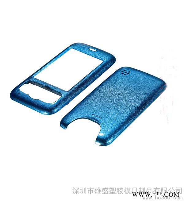 供应注塑模具加工流程及注塑模具加工设计程序图2