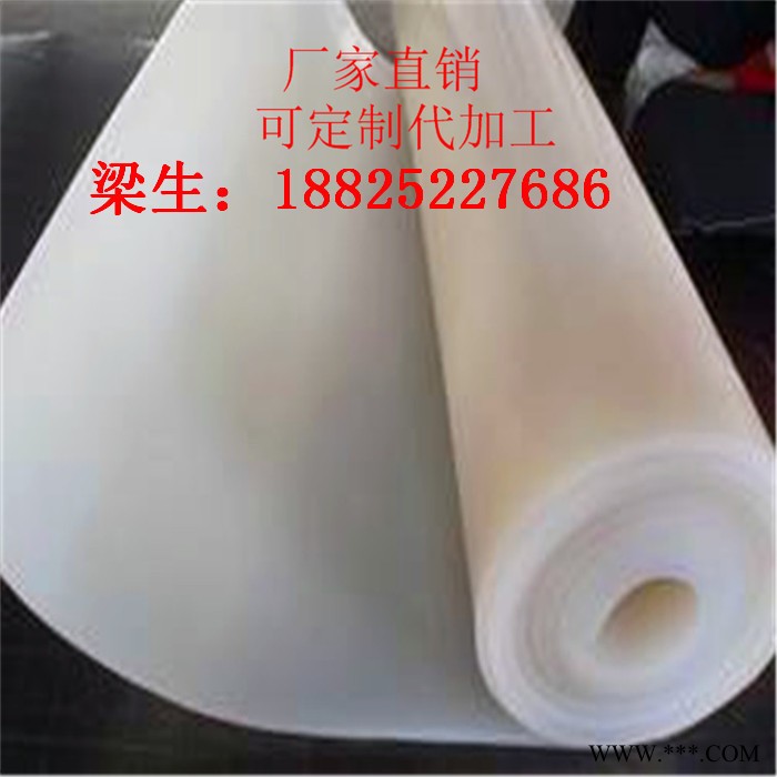 宁波吸塑胶皮耐高温图3
