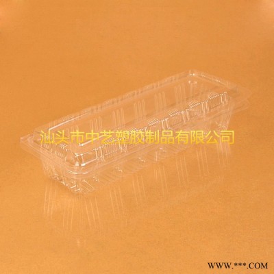J006蛋糕饼盒 吸塑透明塑料包装盒 塑料寿司打包盒4800个
