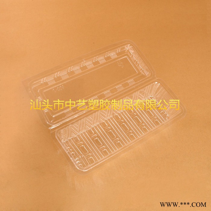 J006蛋糕饼盒 吸塑透明塑料包装盒 塑料寿司打包盒4800个图2