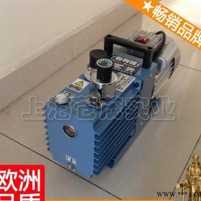 旋片真空泵4kw 双级德国真空泵 吸塑真空泵 周