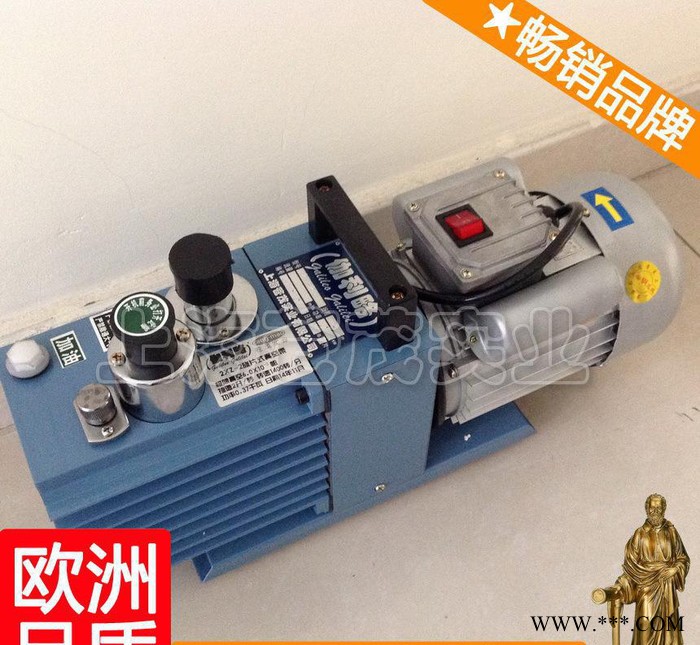 旋片真空泵4kw 双级德国真空泵 吸塑真空泵 周图6