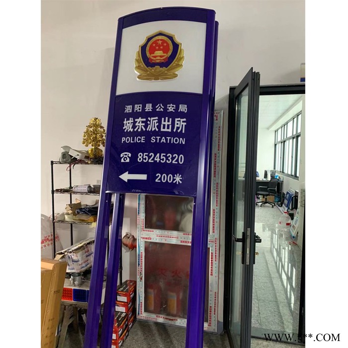 户外UV校园广告牌LED灯双面吸塑灯箱指示牌广告灯箱