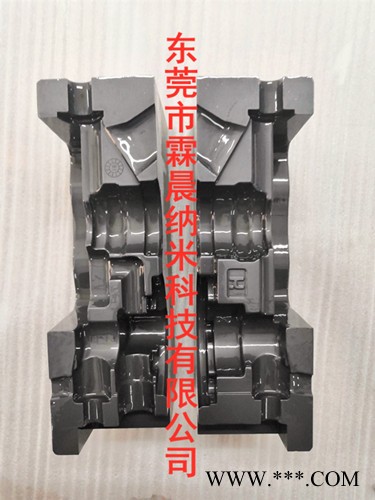 供浙江温州注塑模具涂层.抗粘模.耐腐蚀纳米涂层 浙江注塑模涂层图2