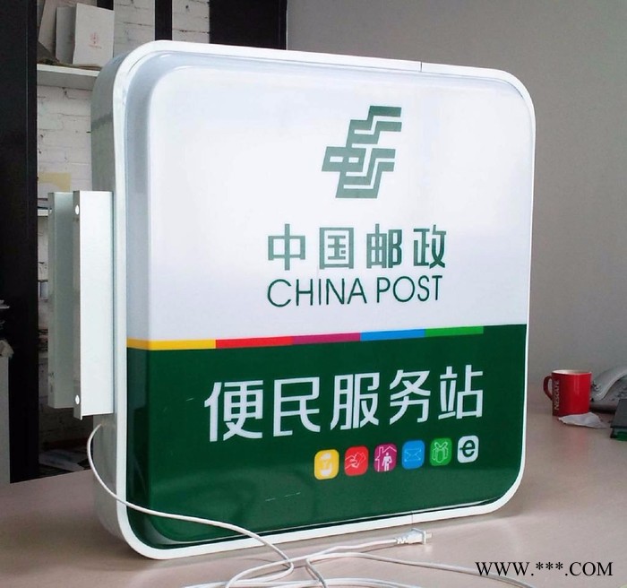 德溢 迷你发光字   双面组合灯箱   亚克力门头招牌定制   吸塑丝印发光字图4