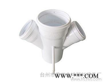 供应PVC扩口管件注塑模具加工/扩口管件注塑模具图3