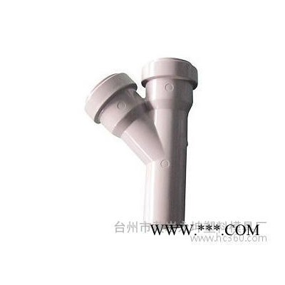 供应PVC扩口管件注塑模具加工/扩口管件注塑模具