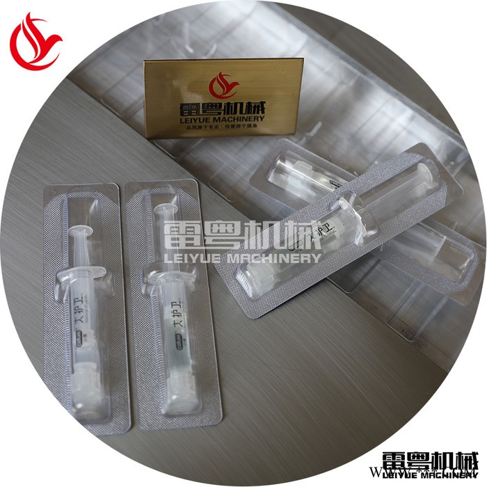 片剂胶囊铝塑泡罩包装机 针剂小针刀吸塑压板机 双铝泡罩压板机图7