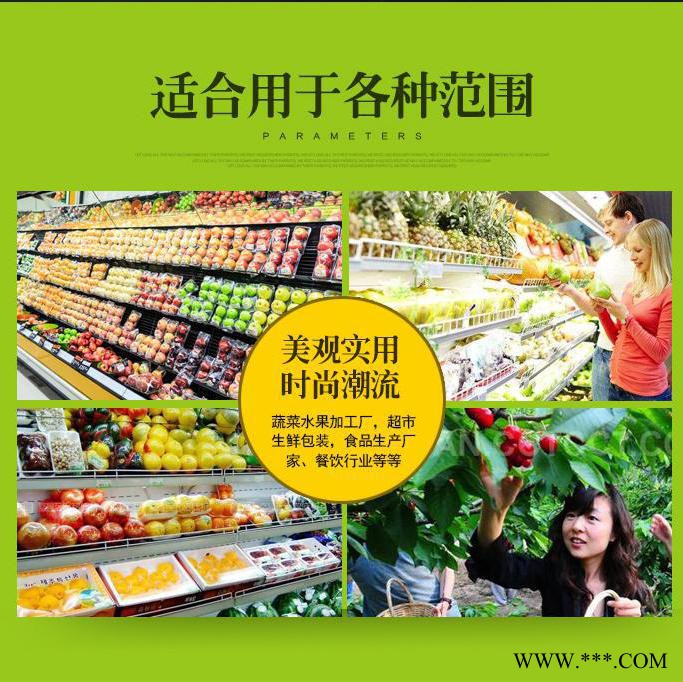 弘迪塑料盒 弘迪塑料盒 PET吸塑多种规格 PP PV PET透明盒 弘迪食品吸塑厂家图3