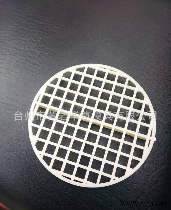 塑料地漏模具，材料HIPS,注塑模具图2