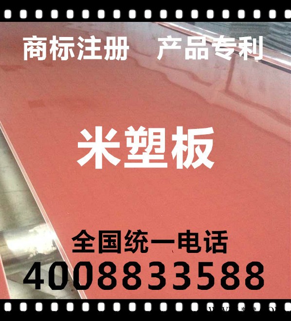 塑料板冲吸塑厂的白色A级安然板 派塑胶板值得我们信赖的产品 PP板 PVC板 工程塑料板 不得了斩板 了不得胶板 冲床板图5