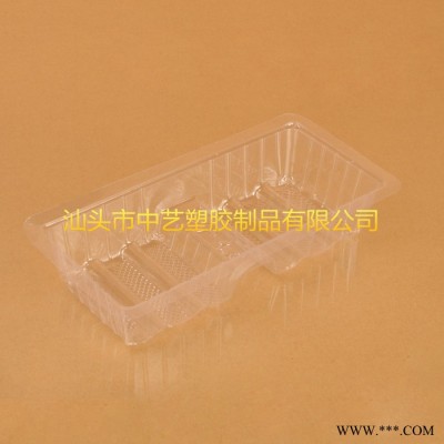 680#长方形两格透明食品内托 面包托 烘焙食品吸塑两格托