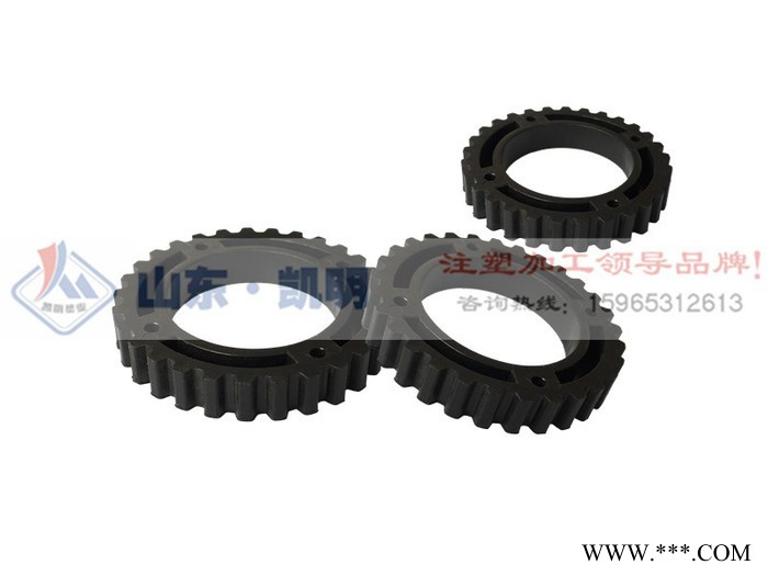 凯明 山东注塑模具加工，塑料制品加工，塑料模具厂家图6