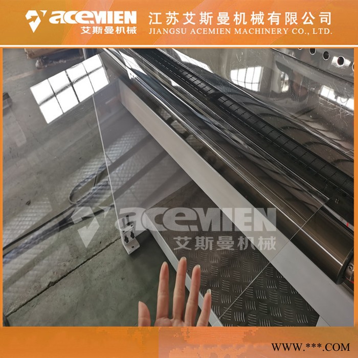 pvc胶片薄片吸塑片材生产线 pet片材设备生产厂家图4