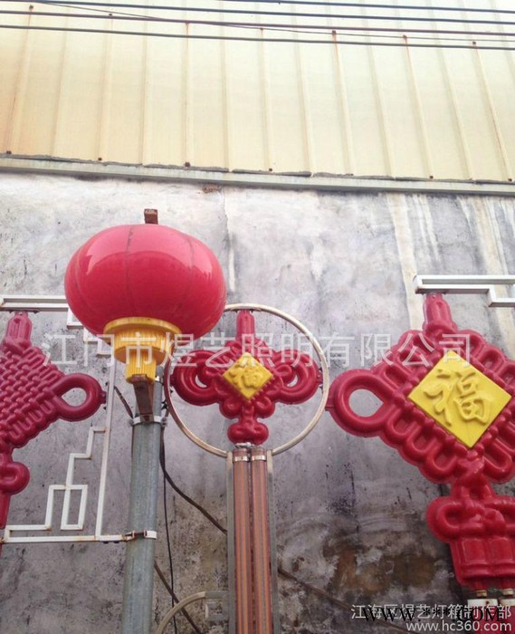广告水晶灯箱或广告吸塑灯箱或LED水晶灯箱或LED中国结景观灯图8