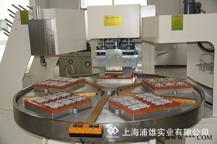 浦雄PXBP-I05P 五工位自动转盘式吸塑包装机图6