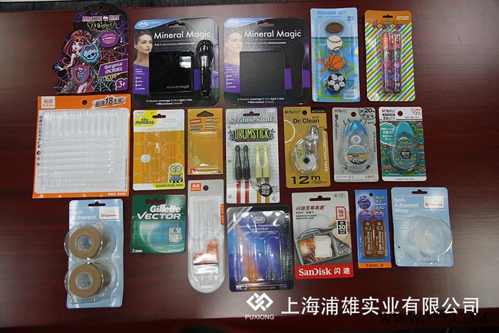 浦雄PXBP-I05P 五工位自动转盘式吸塑包装机图2