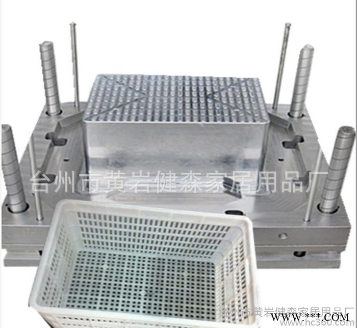 【水果箱模具】塑料梨箱模具 塑料葡萄筐模具 注塑模具图3