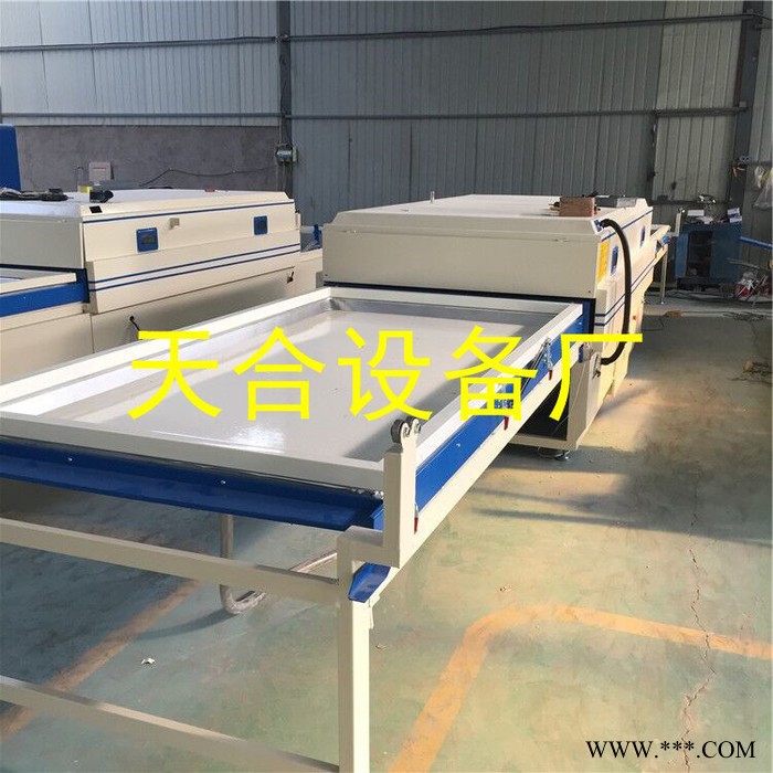 专业生产真空覆膜机 全自动真空吸塑机 量大从优的PVC吸塑机图6