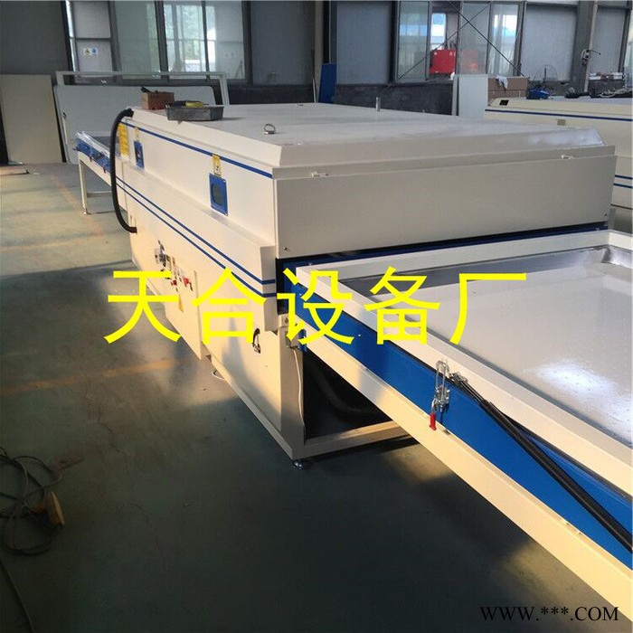 专业生产真空覆膜机 全自动真空吸塑机 量大从优的PVC吸塑机图7