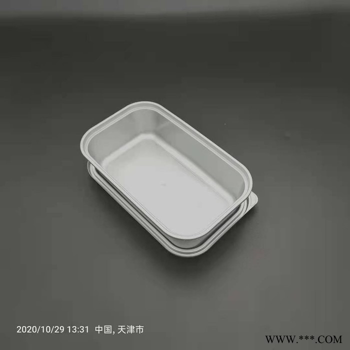 吸塑厂家 糕点盒子 经销商批发图3